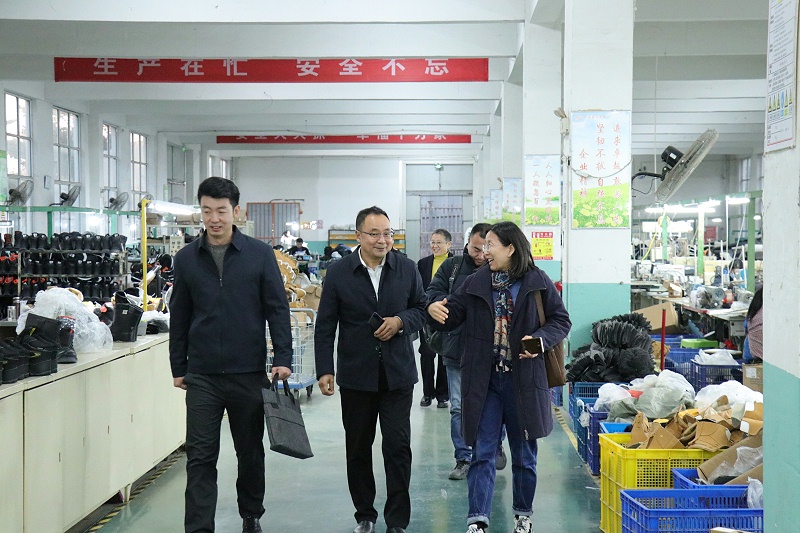 山东省皮革协会研究所马书记一行莅临百华鞋业指导工作