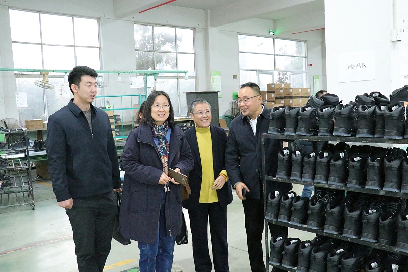 山东省皮革协会研究所马书记一行莅临百华鞋业指导工作