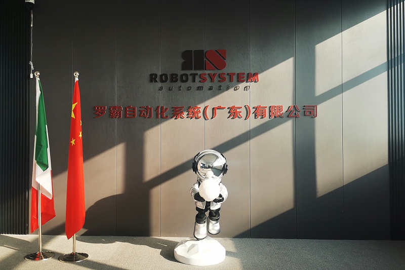 百华鞋业赴罗霸自动化系统(广东)有限公司考察并正式签订合同