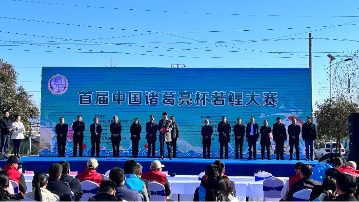 百华鞋业受邀参加“首届中国诸葛亮杯若鲤大赛”暨名优特产展览会活动！