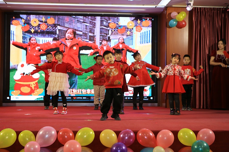 百华鞋业202 3年度总结表彰大会暨年会盛典圆满落幕