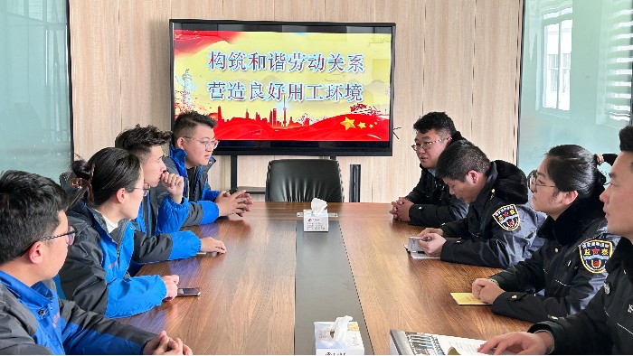 百华鞋业开展“构筑和谐劳动关系，营造良好用工环境”宣传活