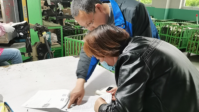 山东百华鞋业