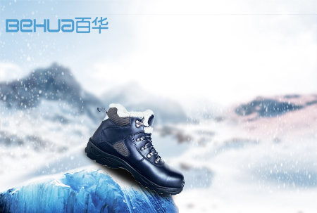 雪天出行，选择合适的防滑劳保鞋至关重要！